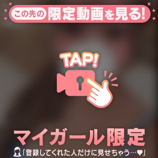 ローラはなんでも許しちゃいます💕
