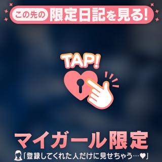 うた日和🐰