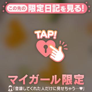 うた日和🐰