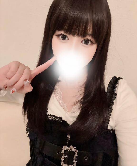 はじめまして🥰