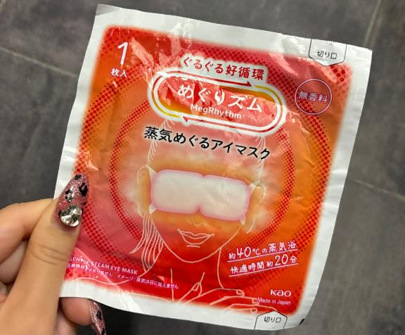 お礼💌♡
