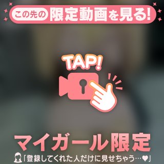 動画♡