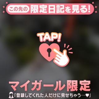 プライベート感満載の写メ💓