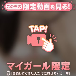 敏感だから、、、