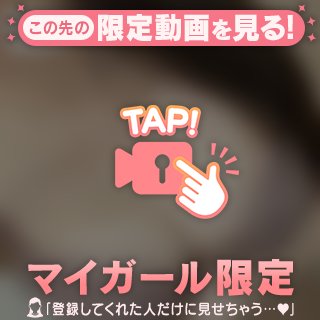 とっても楽しかったです😍