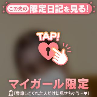 お礼💌