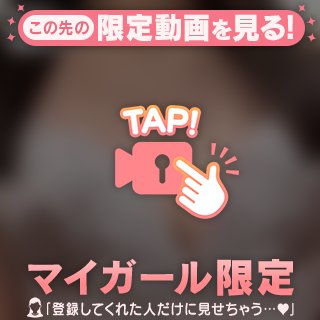幸せな1日💓