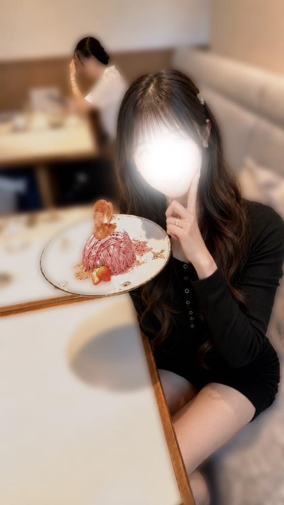 今日は全部、口に出して