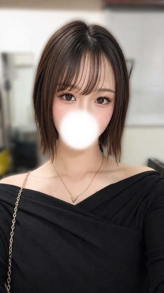 その好奇心、満たしてあげる♡