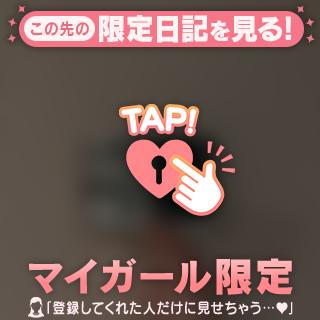 すき🎀