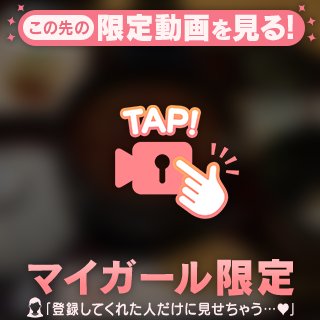 しあわせ🍀