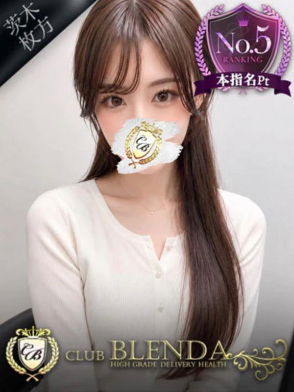 ランキング入りありがとうございます🥲♡