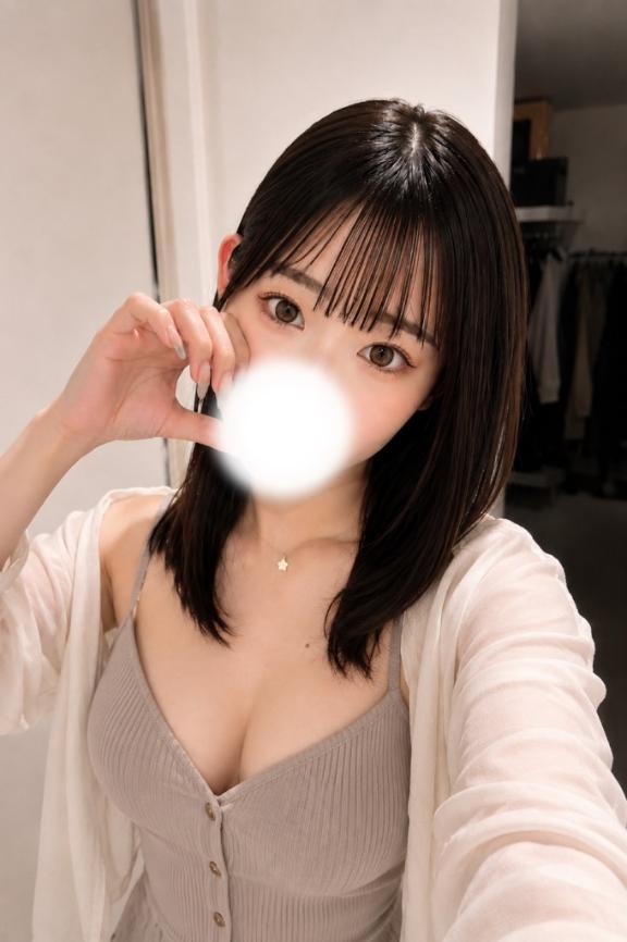時計、見ないでね♡