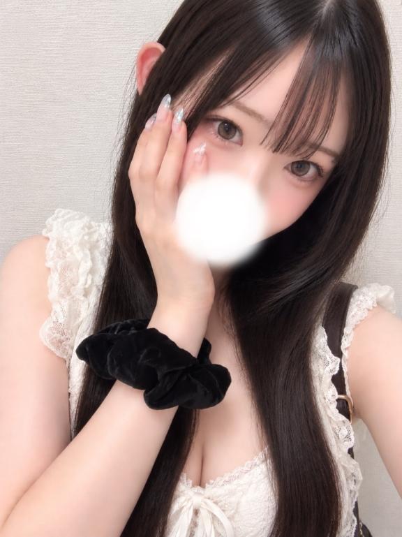 見たなら責任とって♡