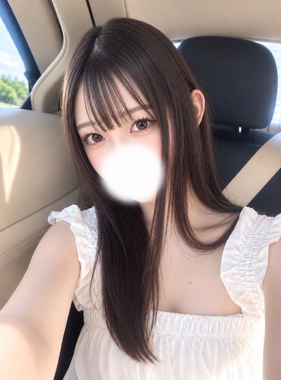 すいと密着しよ？