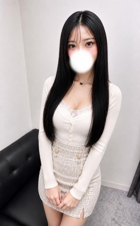 秘密にしておきたい