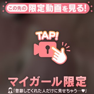 ぱいぱん🥧