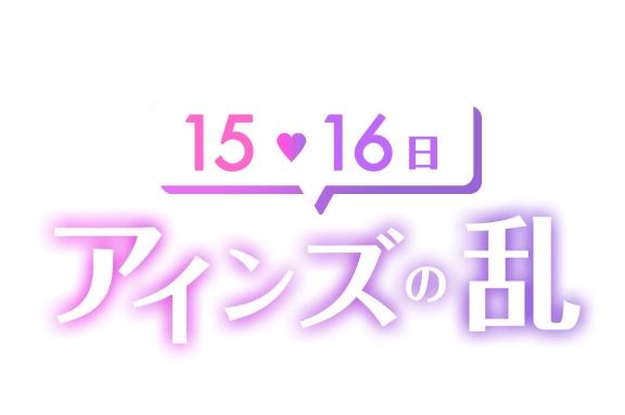 https://img.cityheaven.net/img/girls/k/blenda_hokusetsu/grdr0067313003_0850958344pc.jpg
