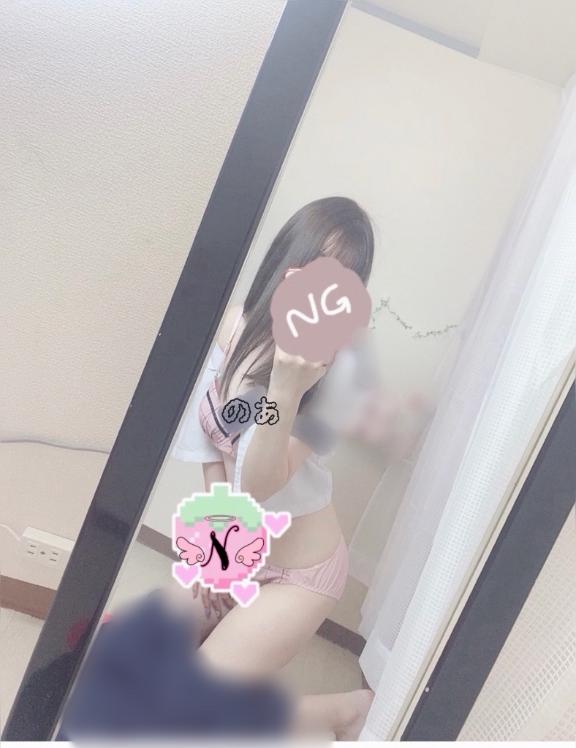初めまして