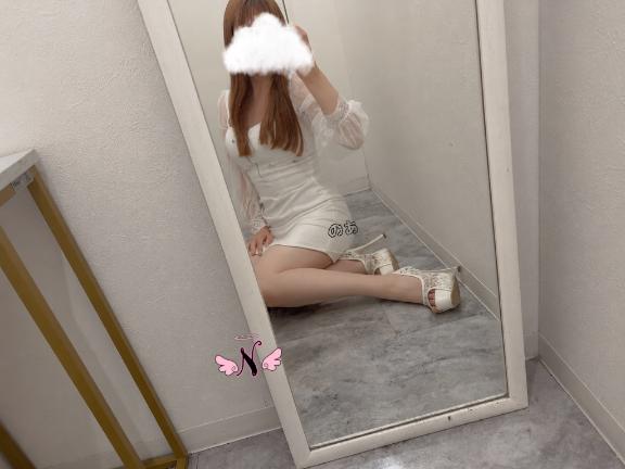 一緒ですか？