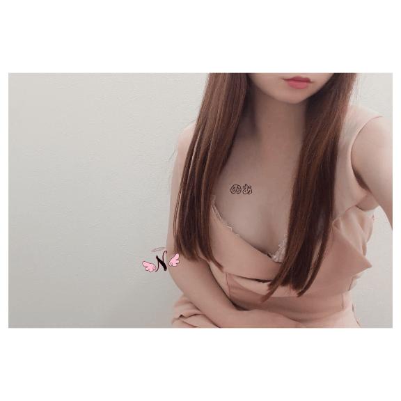 スケジュール