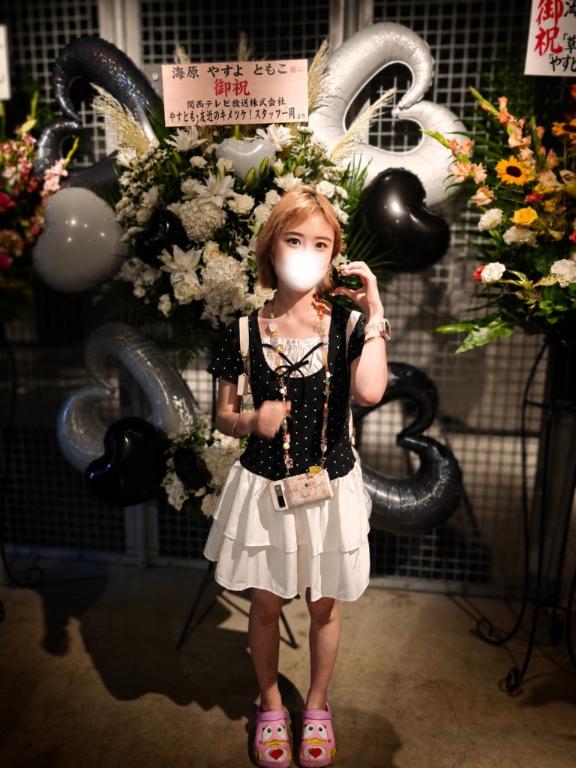 黒白歌合戦2026🎤
