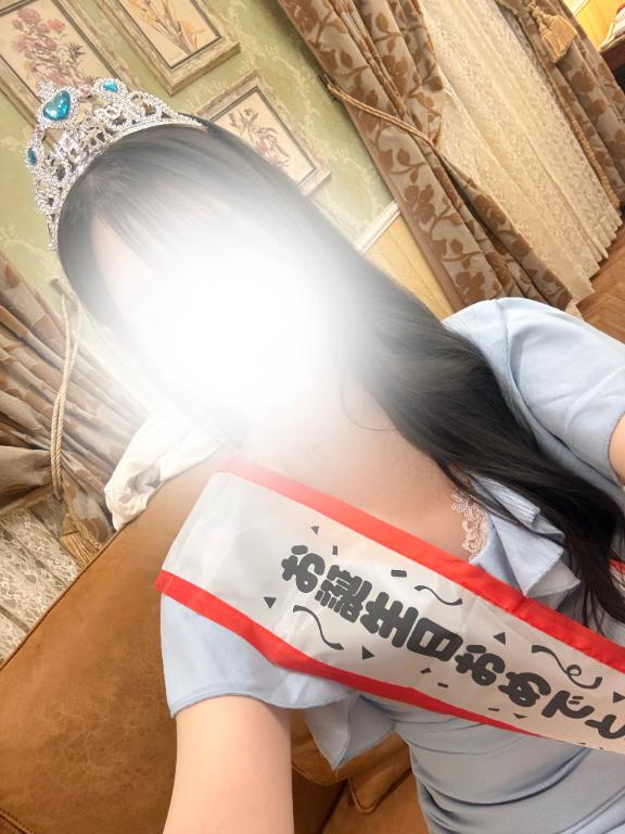 👑お姫様👑