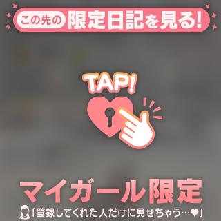 【お礼写メ日記】ルビーわーるど❤️