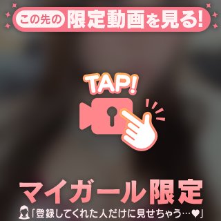 爆乳のせいで💦