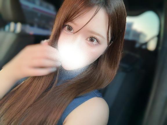 中入ってるっ