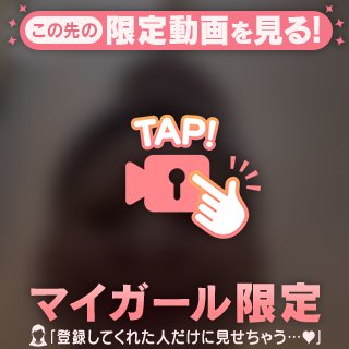 大事件🩸