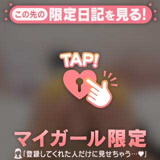 ぁあ見ないでｪ