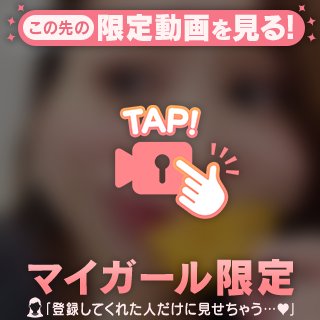 ギリギリせんべい‪🍘‬