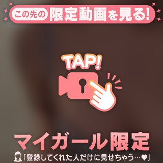 おっぱいの圧で…💓