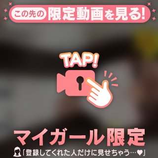 八月の夜募る i love you♡‎꙳⟡