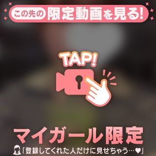 ダメポイント