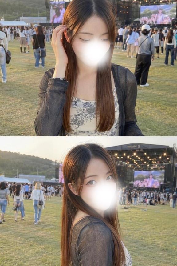 私のヒミツ