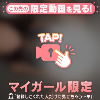 🍌いただいてます🎧推奨♡