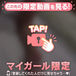 くるの？こないの？どっちなんだい