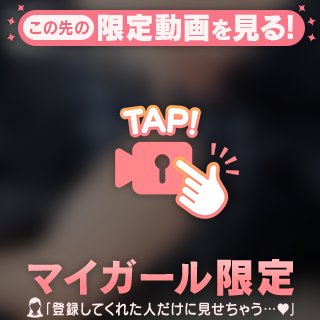 頑張ってみたけど🥹