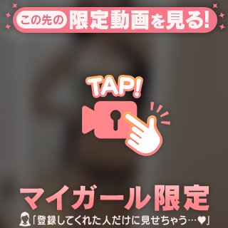 いっしょに！👶🏻