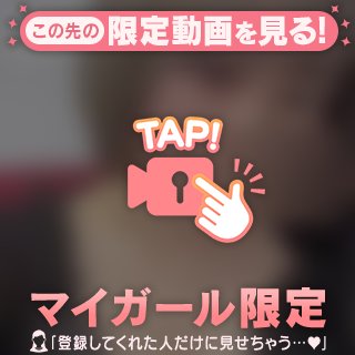 出勤しています🍀