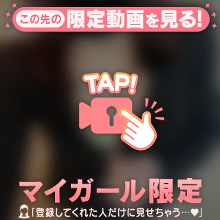 伸ばしてみようと思います