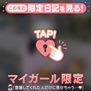 15・16日はアインズの乱です!