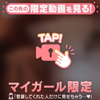 体が反応しちゃう笑