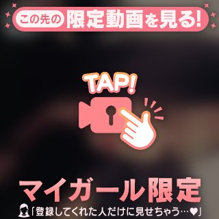 そんなもん？💭