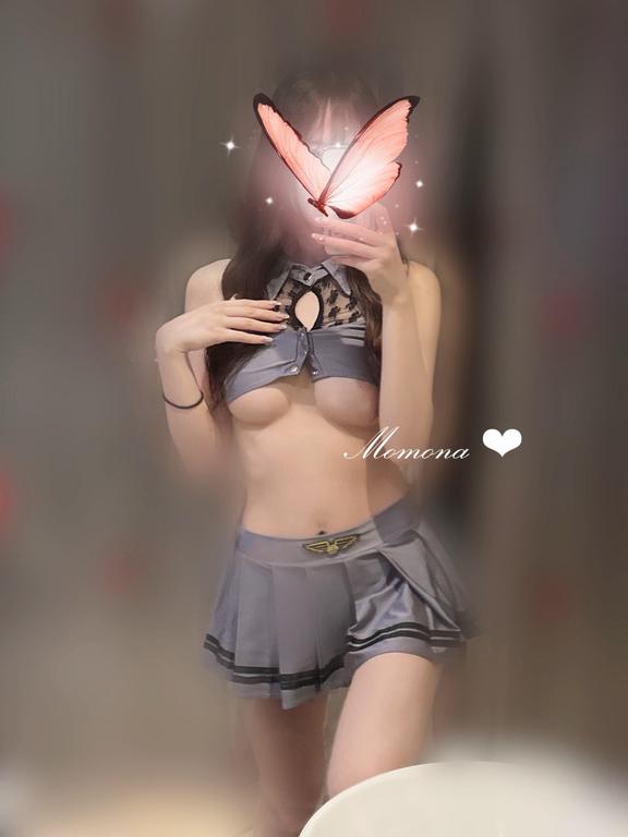 待ってて 🥺