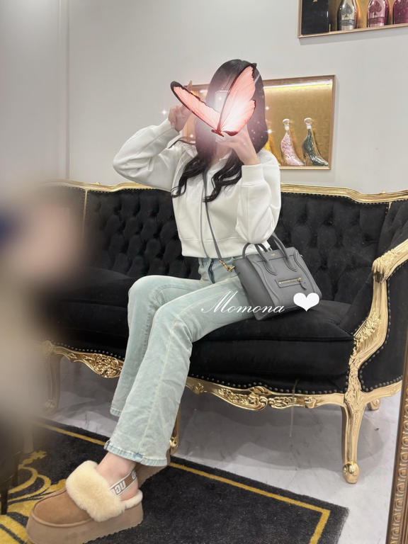 どうかな？