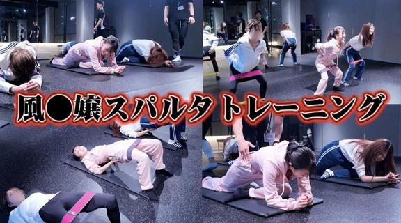 ふぅちゅ〜ぶ😗😗