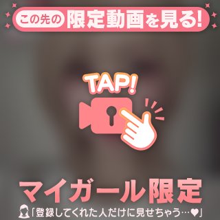 似合いますか😶